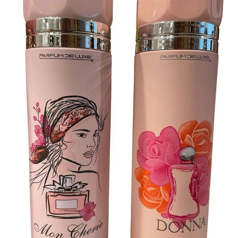 Parfum De Luxe Women's Perfumed Body Spray Collection - 4 Scents Set of 200ml Each - Pink Crystal, La Vie, Mon Cherie, Donna - Long Lasting & Fresh Fragrances