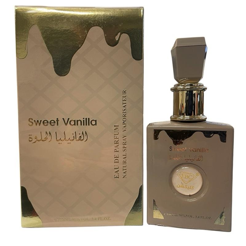 Sweet Vanilla Perfume For Women - 3.4oz - Inspired by Eclaire