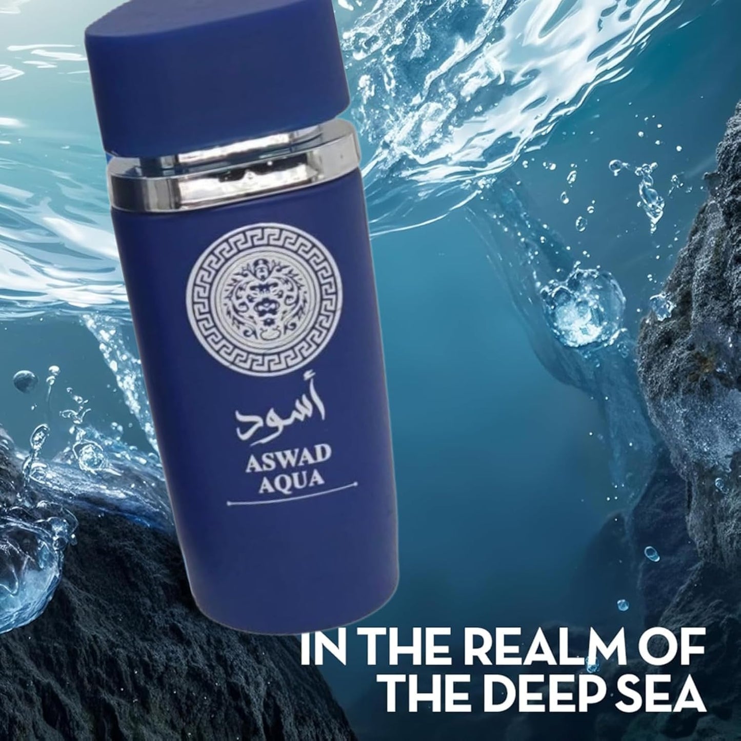 Aswad Aqua Cologne for men - 3.4oz - Inspired by Lattafa