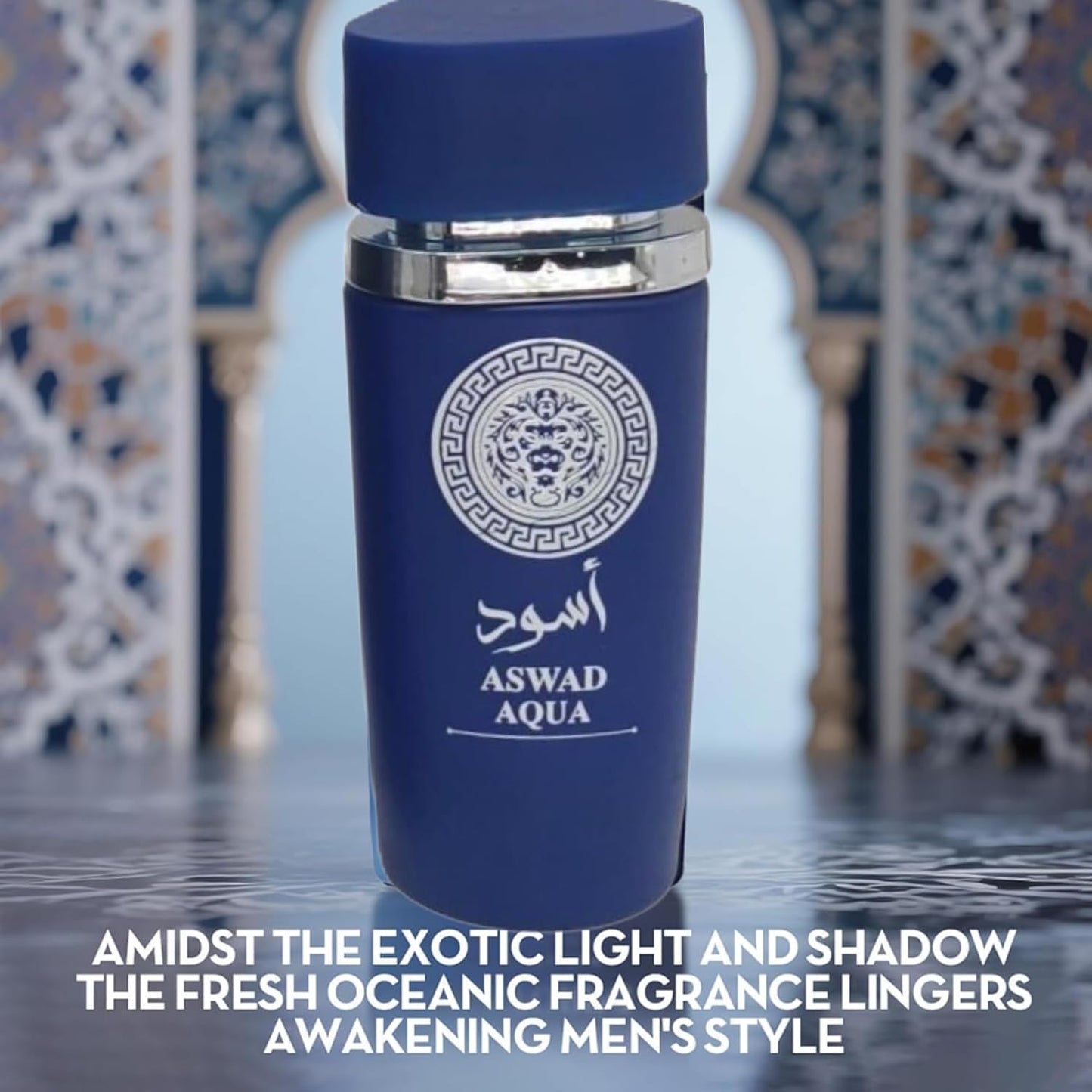 Aswad Aqua Cologne for men - 3.4oz - Inspired by Lattafa
