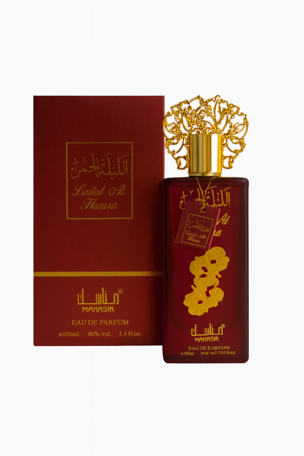 Lailat Al Hamra Perfume 100ml | Luxury Arabian Perfume, Long-Lasting Unisex Scent
