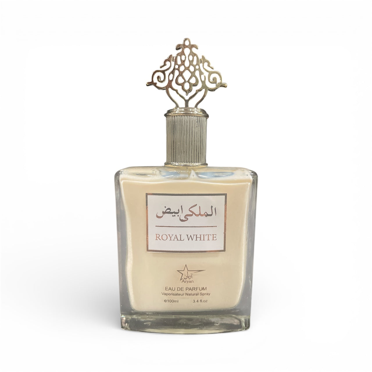 Royal White Cologne - 3.4oz - Alcohol Free - Men’s Cologne