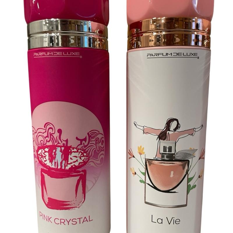 Parfum De Luxe Women's Perfumed Body Spray Collection - 4 Scents Set of 200ml Each - Pink Crystal, La Vie, Mon Cherie, Donna - Long Lasting & Fresh Fragrances