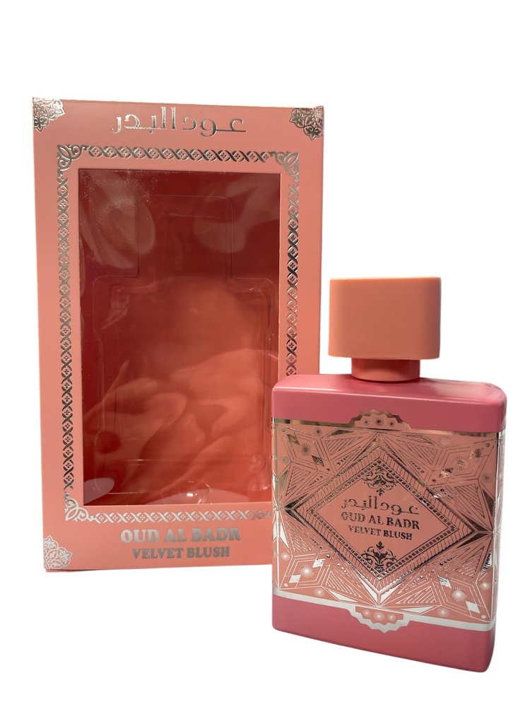 Oud Al Badr Velvet Blush Perfume 3.4oz - Womens Fragrance image 0