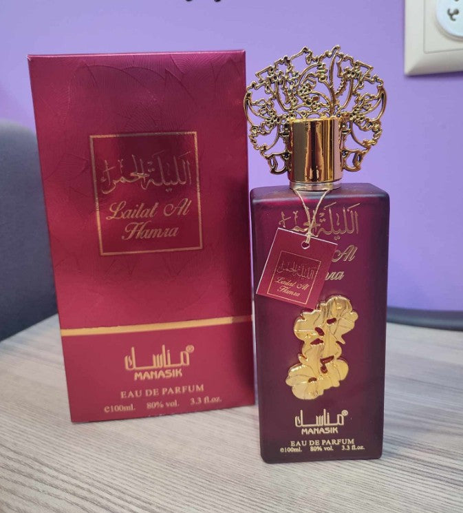 Lailat Al Hamra Perfume 100ml | Luxury Arabian Perfume, Long-Lasting Unisex Scent