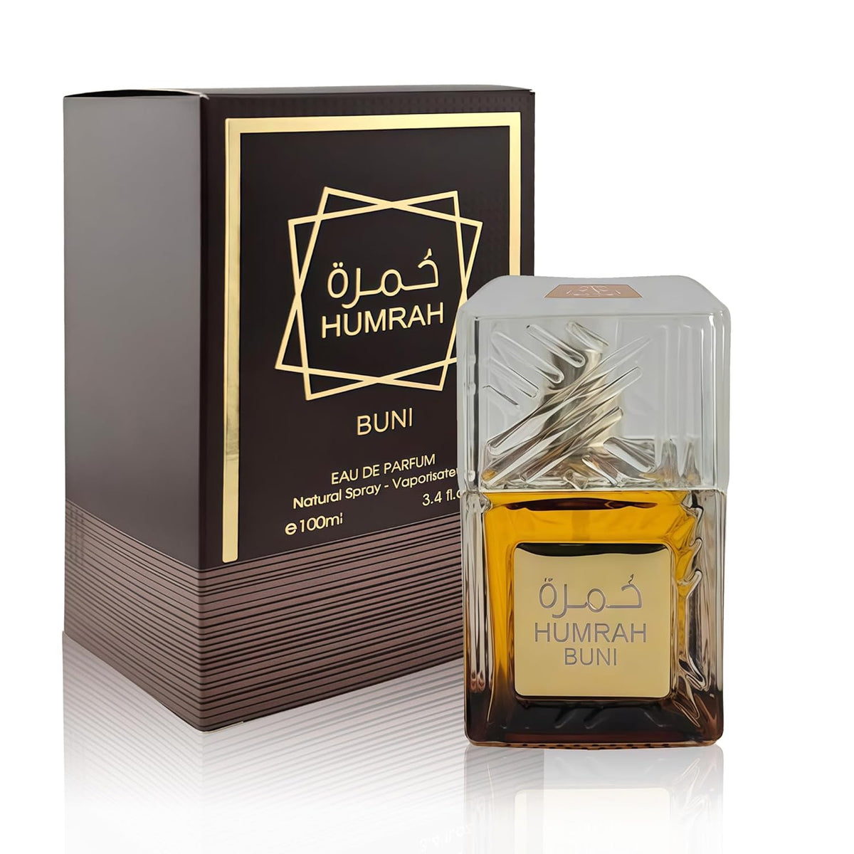 Humrah Buni & Humrah Cologne - Perfume - Unisex - Inspired by Lattafa ...
