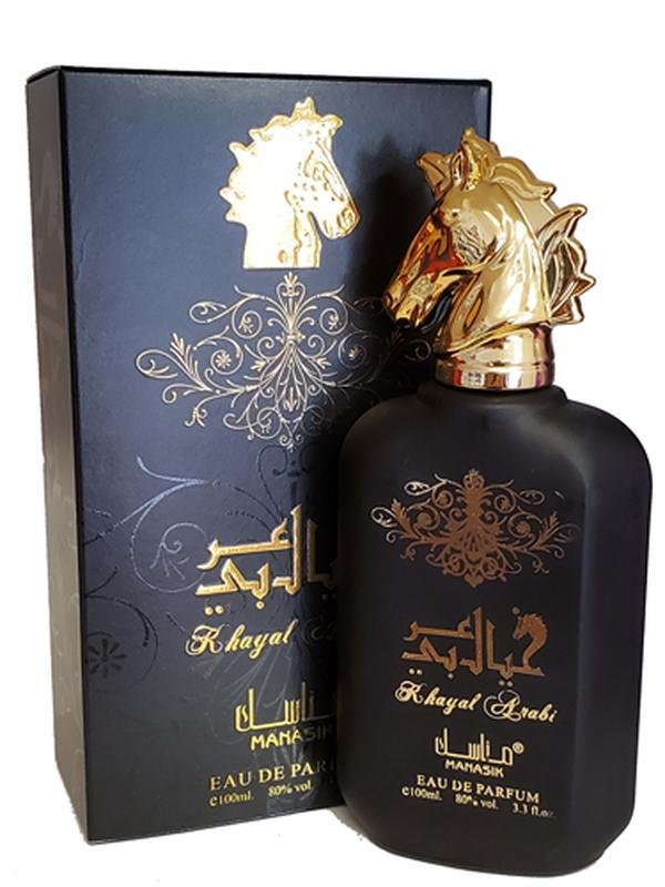 Khayal Arabi 3.3 oz EDP - Men's Arabic Cologne image 0