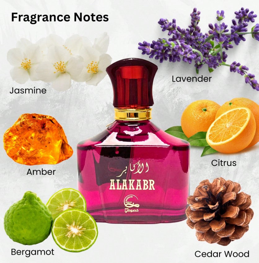 Alakabr EDP Cologne - 3.4oz - Men's Fragrance image 1