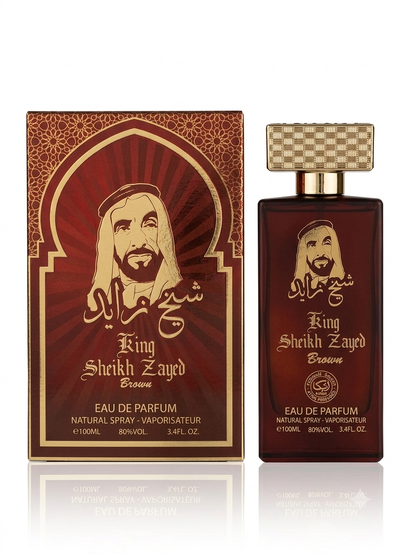 King Sheikh Zayed Brown Cologne  - Ultimate Invictus-Inspired Fragrance