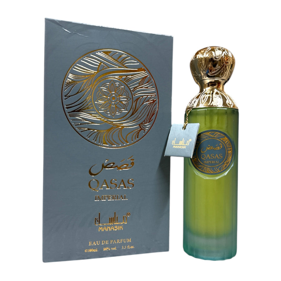 Qasas Imperial Unisex Cologne Perfume - Inspired by Imperial Valley by Gissah image 0