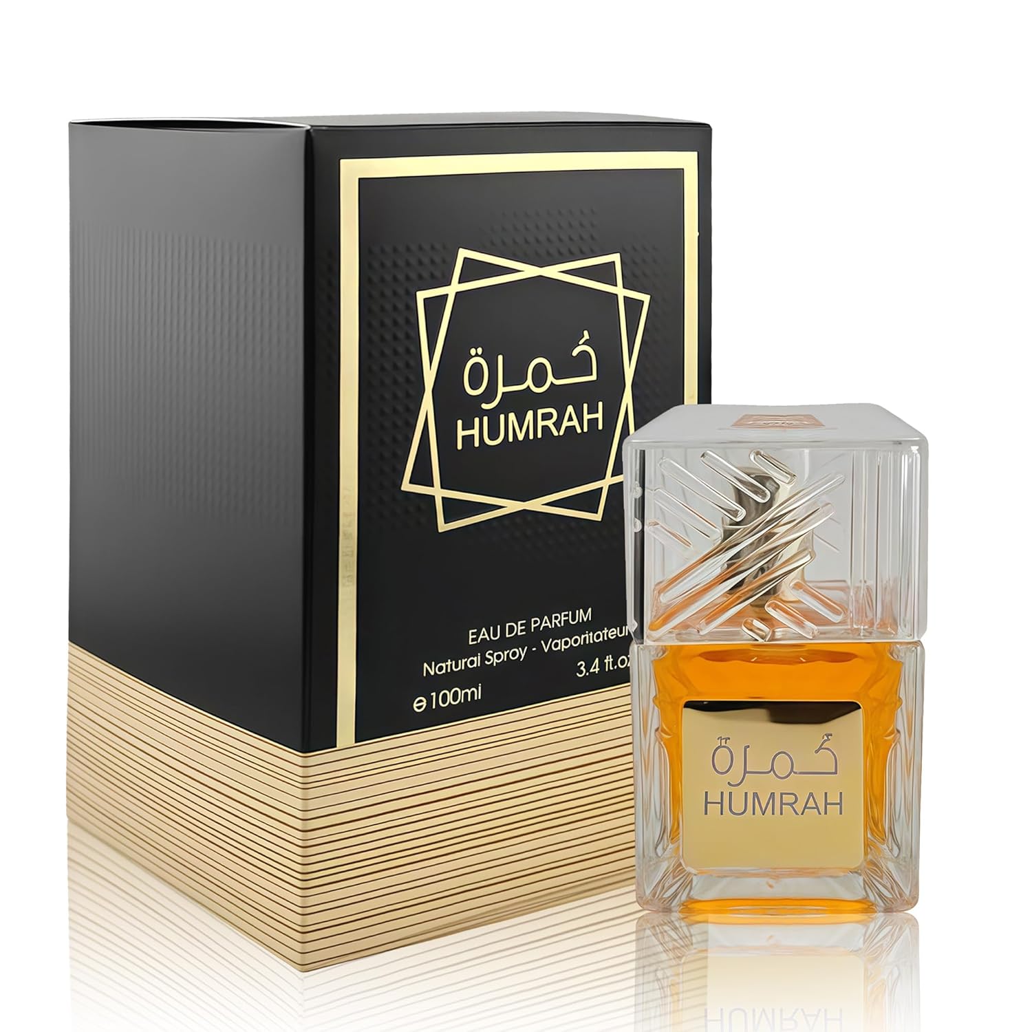 Humrah Buni & Humrah Cologne - Perfume - Unisex - Inspired by Lattafa