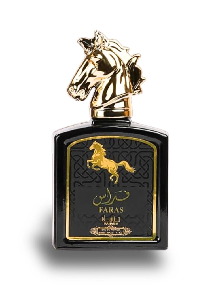 Manasik Faras Cologne 3.4oz - Arabic Men's Fragrance image 1