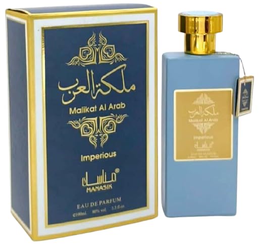 Malikat Al Arab Imperious Cologne - 3.4oz - Men's Arabic Cologne