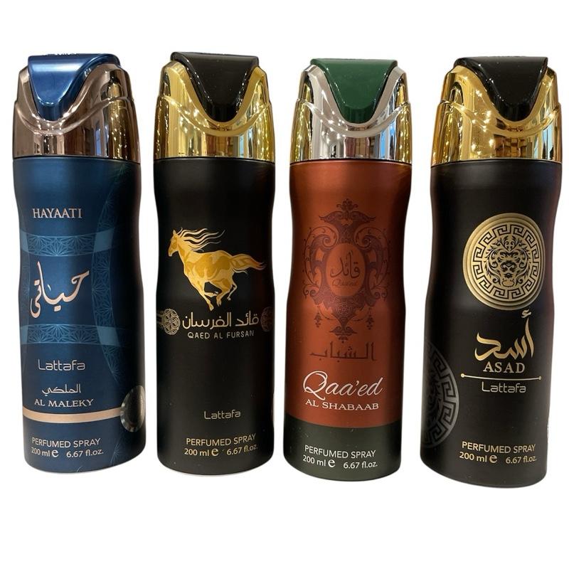 Lattafa Men's Luxury Body Spray 4-Pack – Hayaati, Qaed Al Fursan, Qaa’ed Al Shabaab, Asad – Long-Lasting Arabian Fragrance Collection (200ml Each)