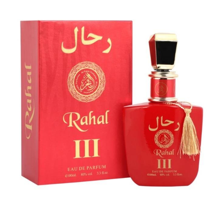 Rahal III Perfume Cologne For Unisex - Men & Women 3.4oz image 0