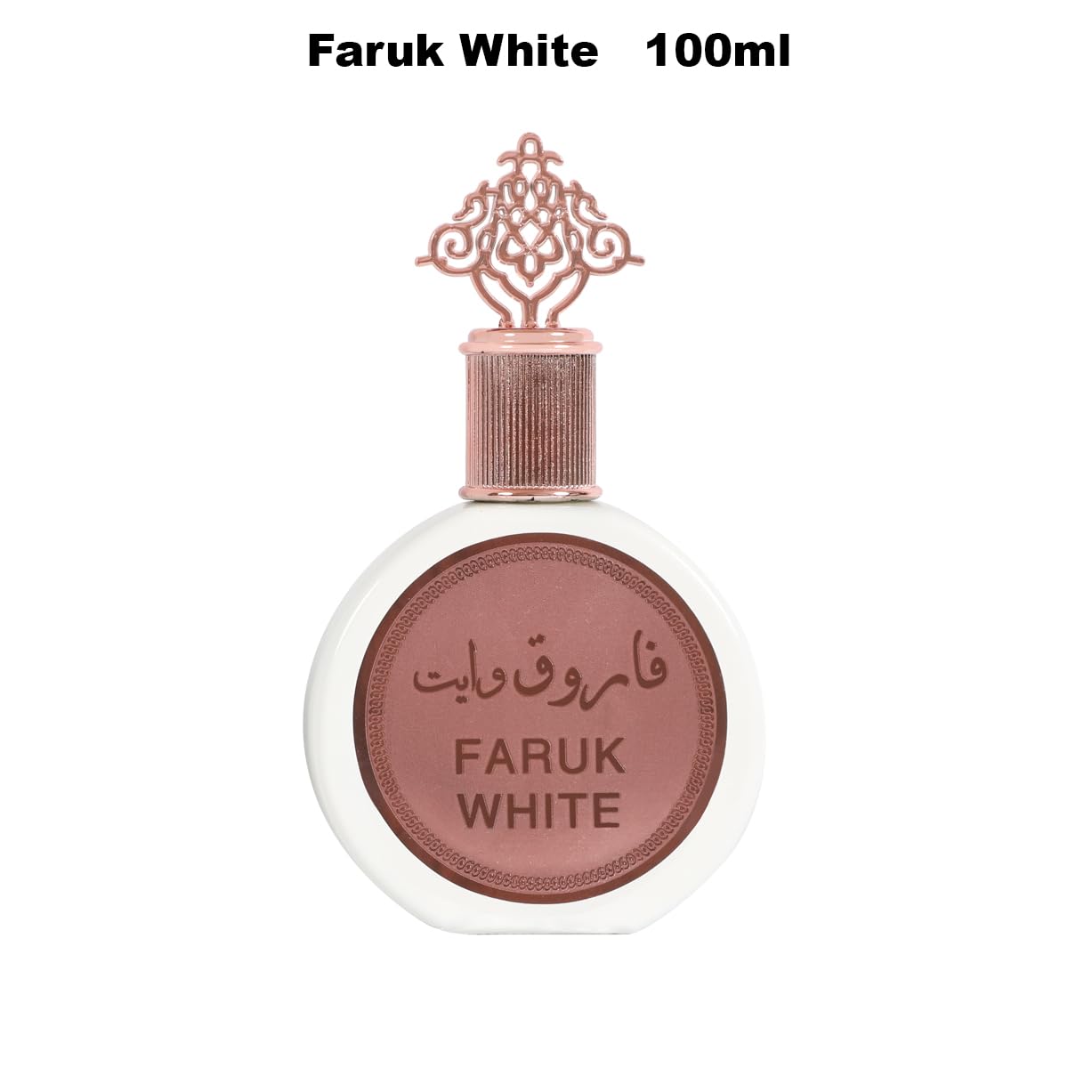 Faruk White Perfume for Women - 3.4oz EDP Light Floral Fruity Perfume 100ML 3.4 FL Oz