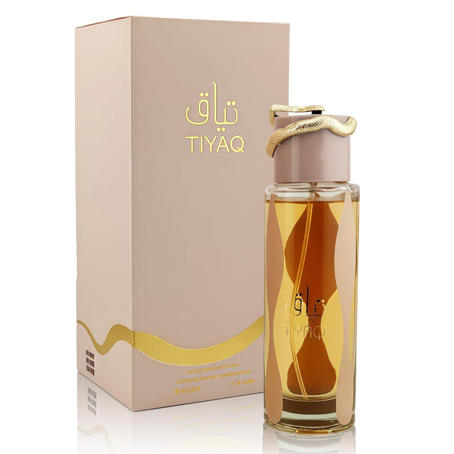 Tiyaq Unisex perfume Cologne - Noteds with Carmel,Pink Pepper,Hony,White Flowers,Vanilla &Vetiver,Musk - Eau de Parfum Long-Lasting Fragrance