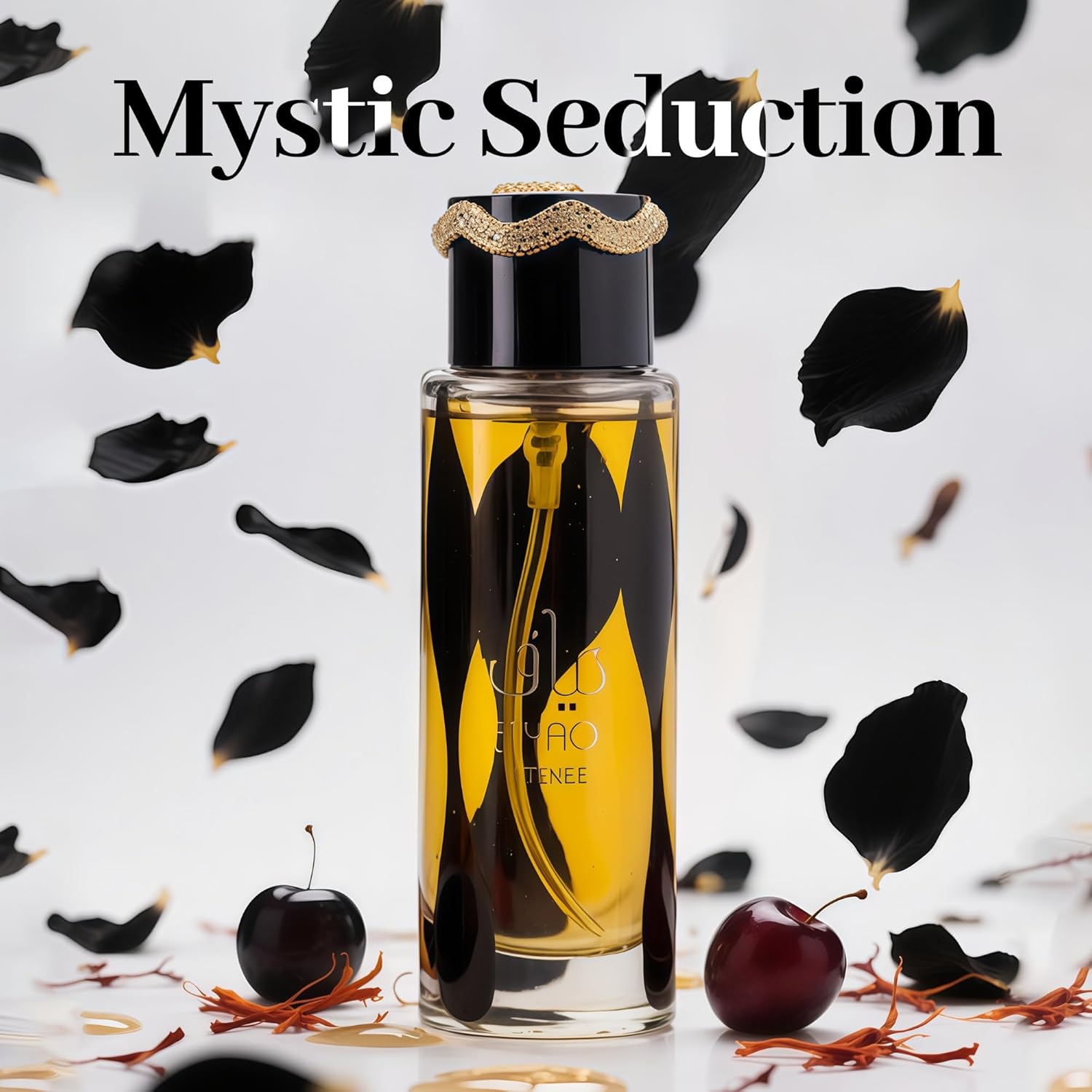 Tiyaq Intense Unisex Perfume 3.3oz Arabic Perfume - Unisex Fragrance - Inspired by Lattafa