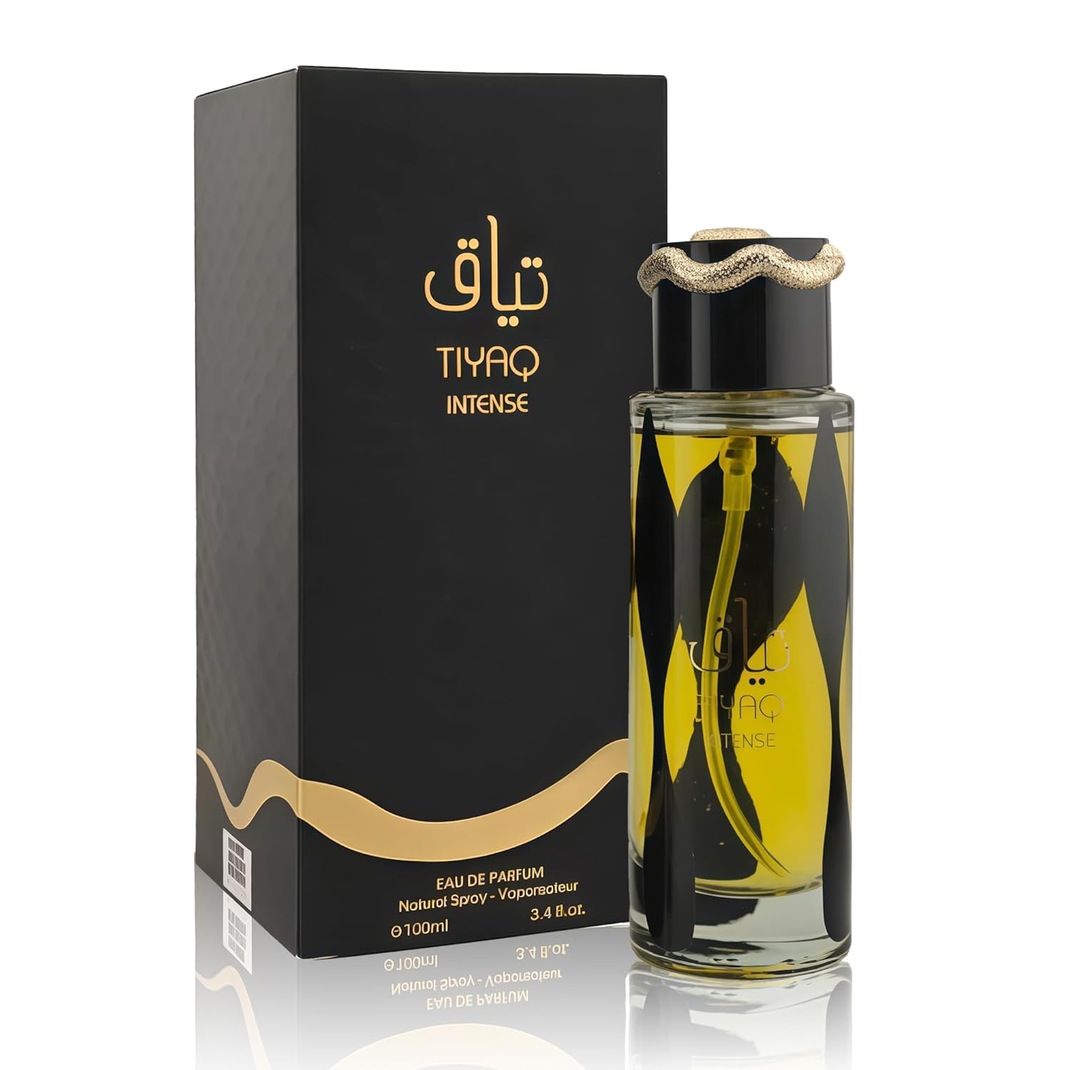 Tiyaq Intense Unisex Perfume 3.3oz Arabic Perfume - Unisex Fragrance - Inspired by Lattafa