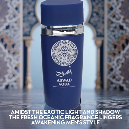 Aswad Aqua Cologne for men - 3.4oz - Inspired by Lattafa