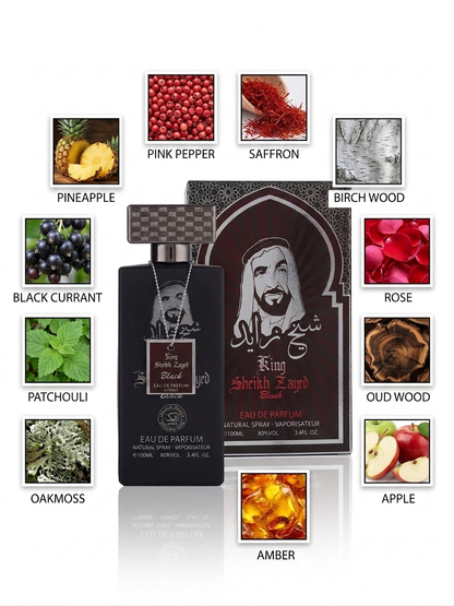 King Sheikh Zayed Black Cologne  - The Ultimate Aventus-Inspired Fragrance 3.4oz