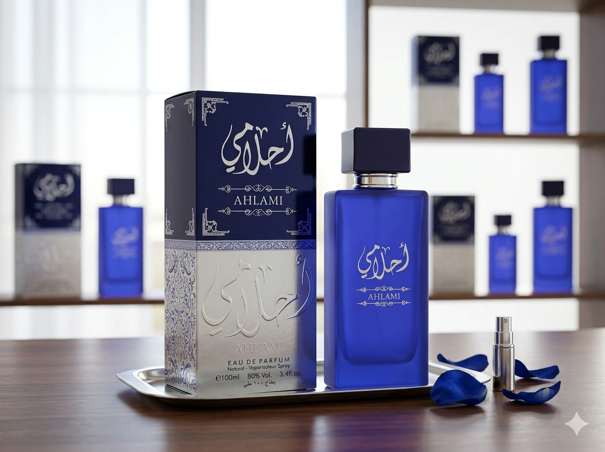 AHLAMI Eau De Parfum Unisex (100ml) | Luxury Cobalt Blue Intense Scent – Men's & Women's