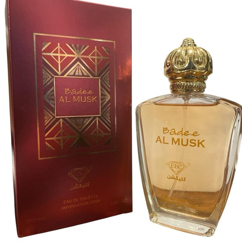 Badee Al Musk Unisex Perfume Cologne 3.4oz - Inspired by Musk Theropy by Initio