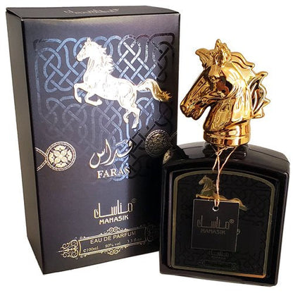Manasik Faras Cologne 3.4oz - Arabic Men's Fragrance image 0