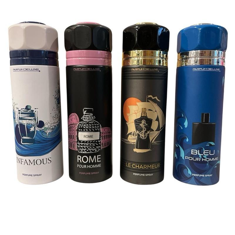Parfum De Luxe Men's Perfume Body Spray Collection - Set of 4 Scents 200ml Each | Long Lasting Bold Masculine Fragrances | INFAMOUS, ROME, LE CHARMEUR, BLEU Pour Homme