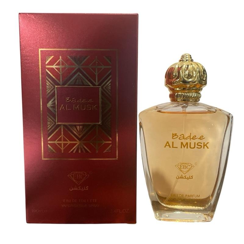 Badee Al Musk Unisex Perfume Cologne 3.4oz - Inspired by Musk Theropy by Initio