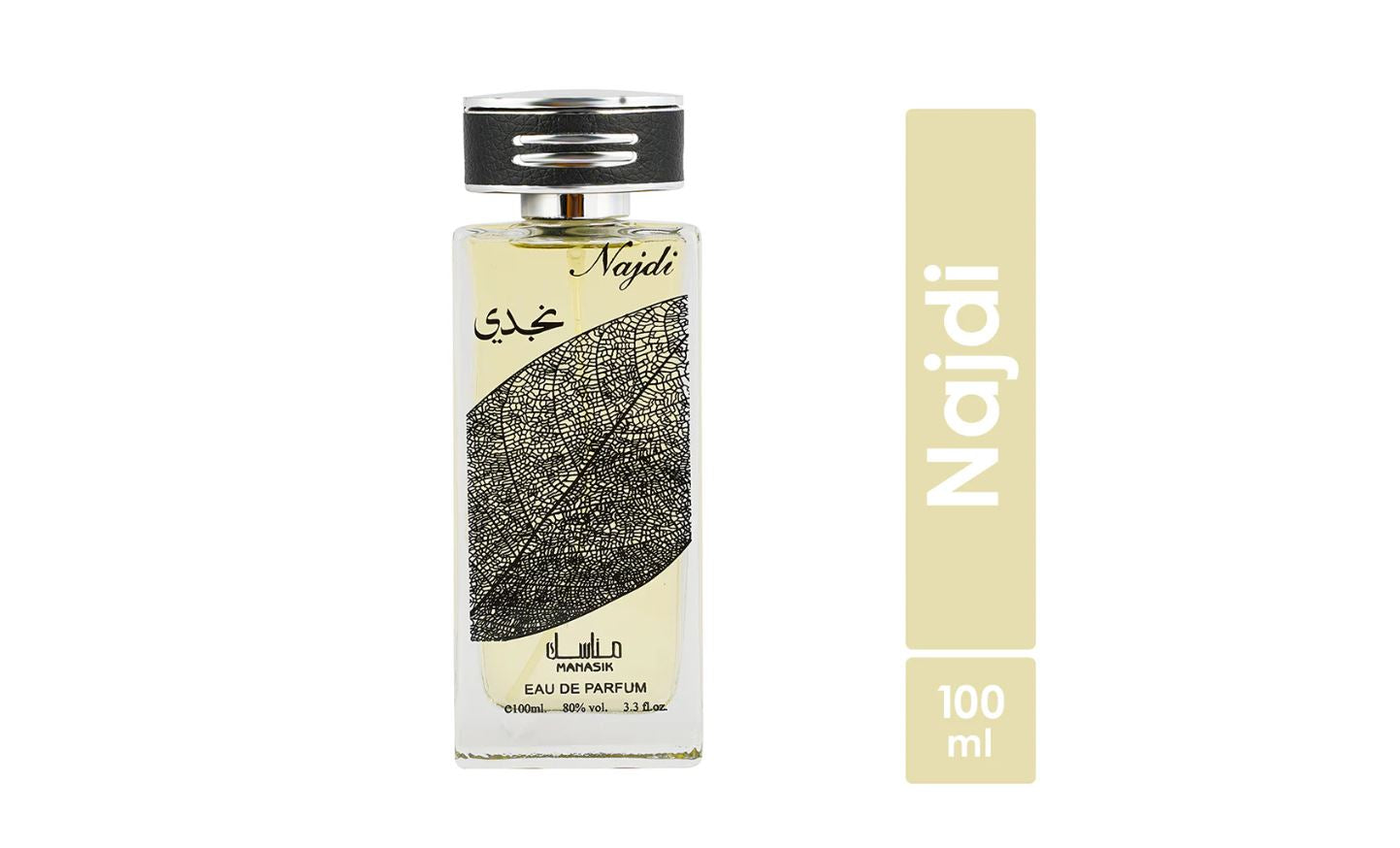 Najdi by Manasik Eau De Parfum 100ml – Citrus, Woody, Warm Spicy, Aromatic & Smoky Unisex Fragrance