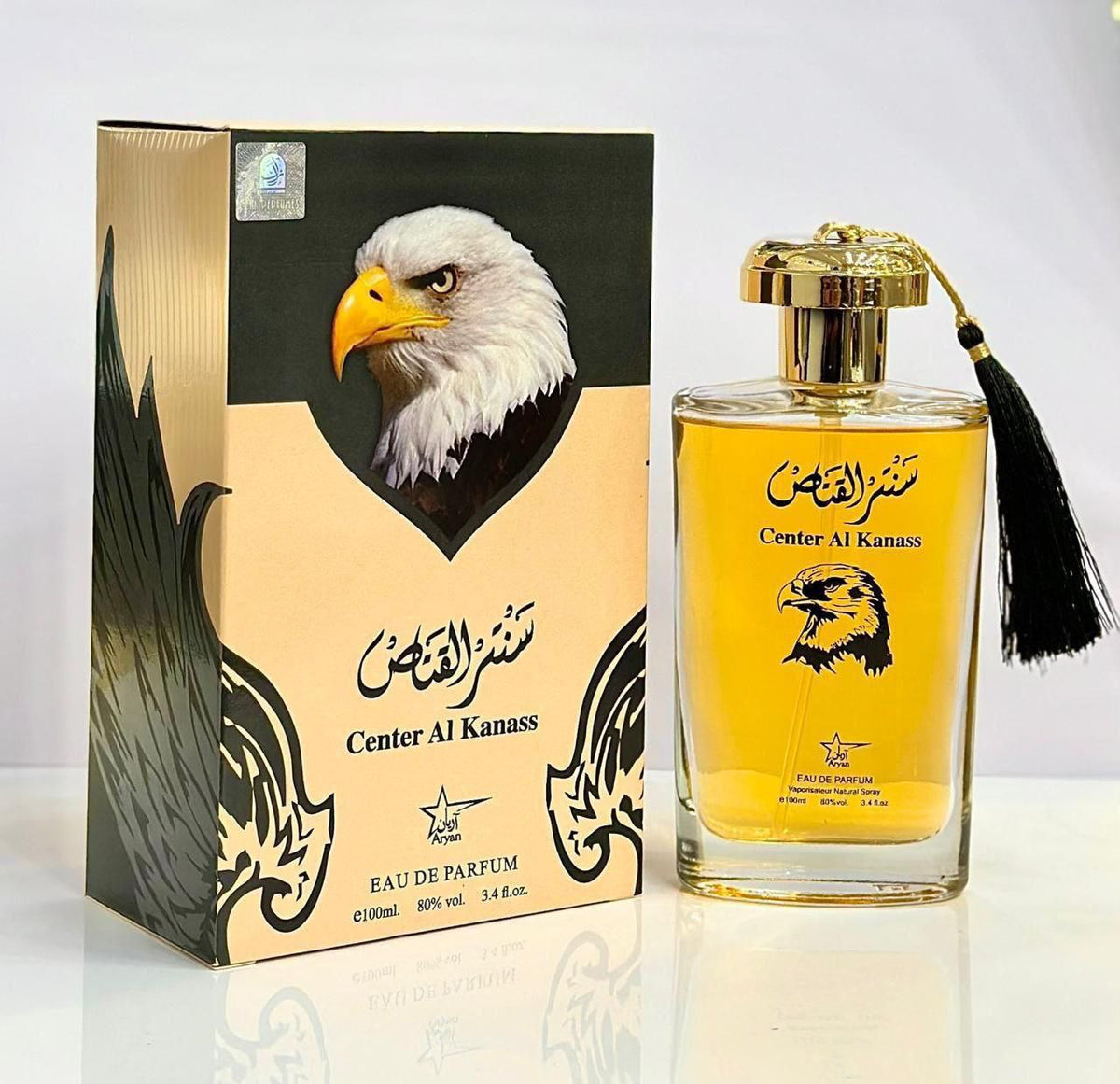 Center Al Kanass EDP - Unisex Fragrance - 3.4oz