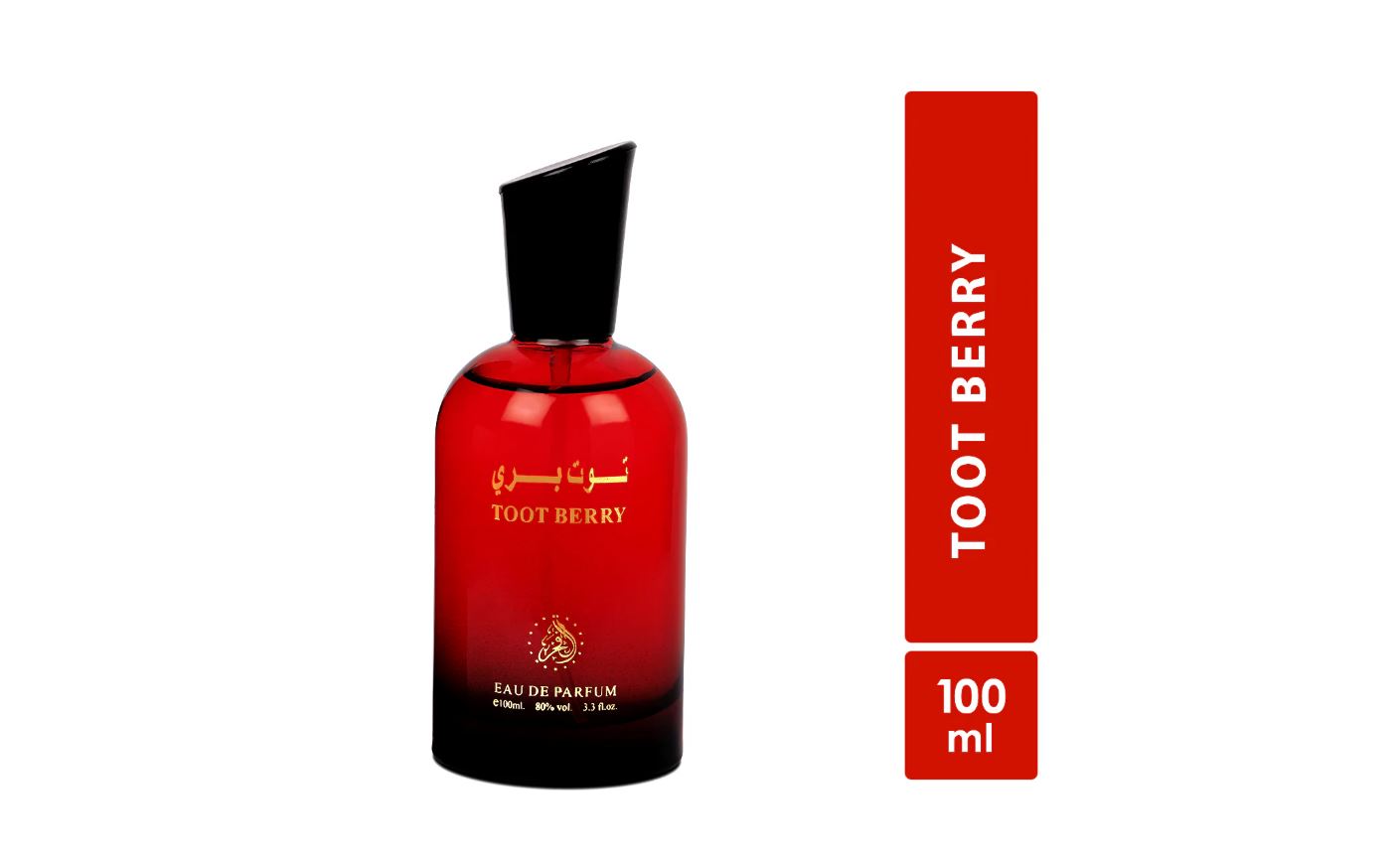 Toot Berry Eau De Parfum 100ml – Fruity, Sweet, White Floral & Amber Long-Lasting Unisex Fragrance